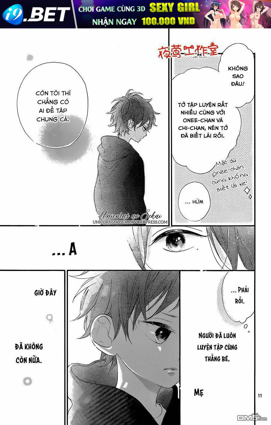 page_13.jpg