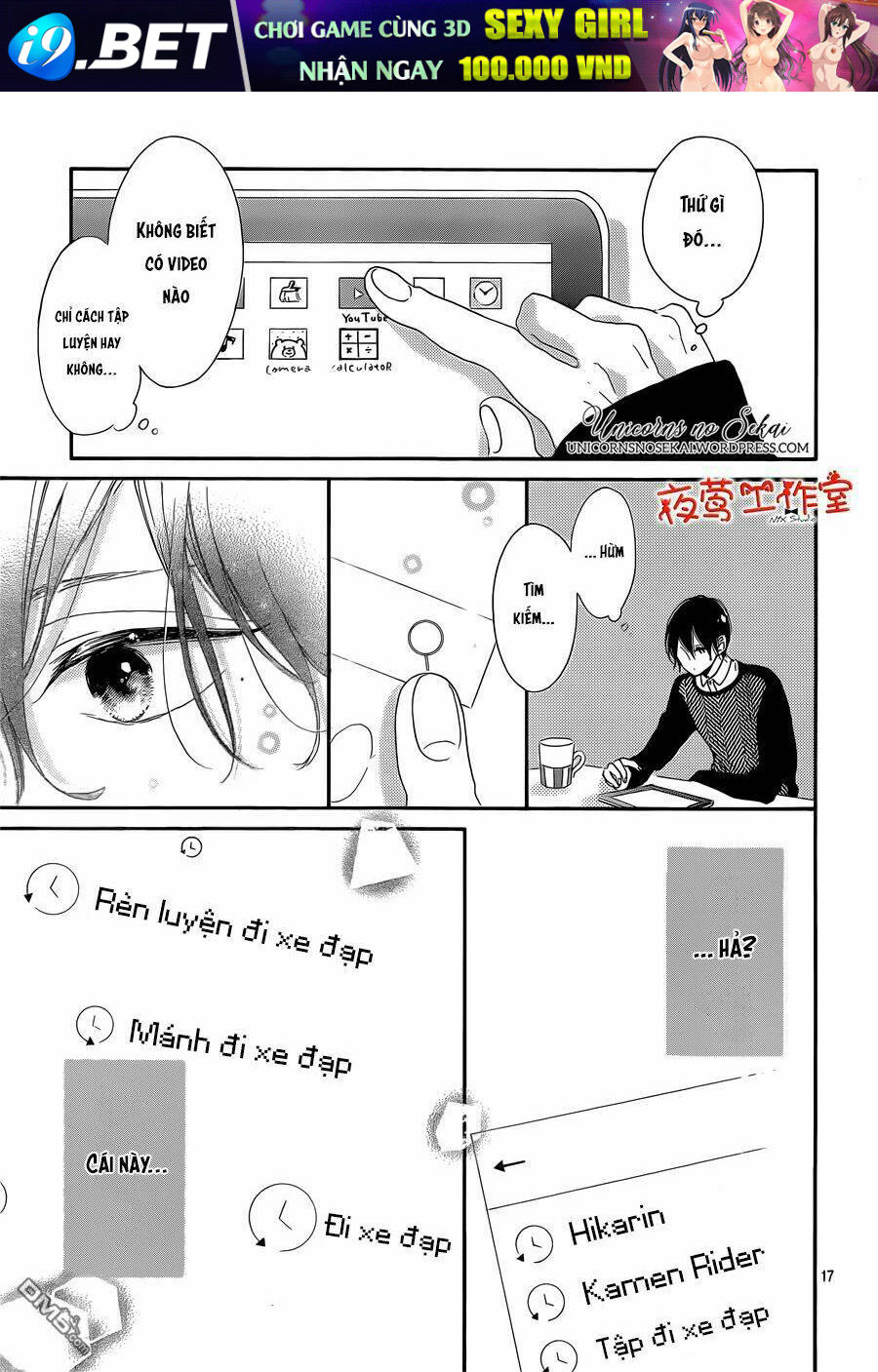 page_19.jpg
