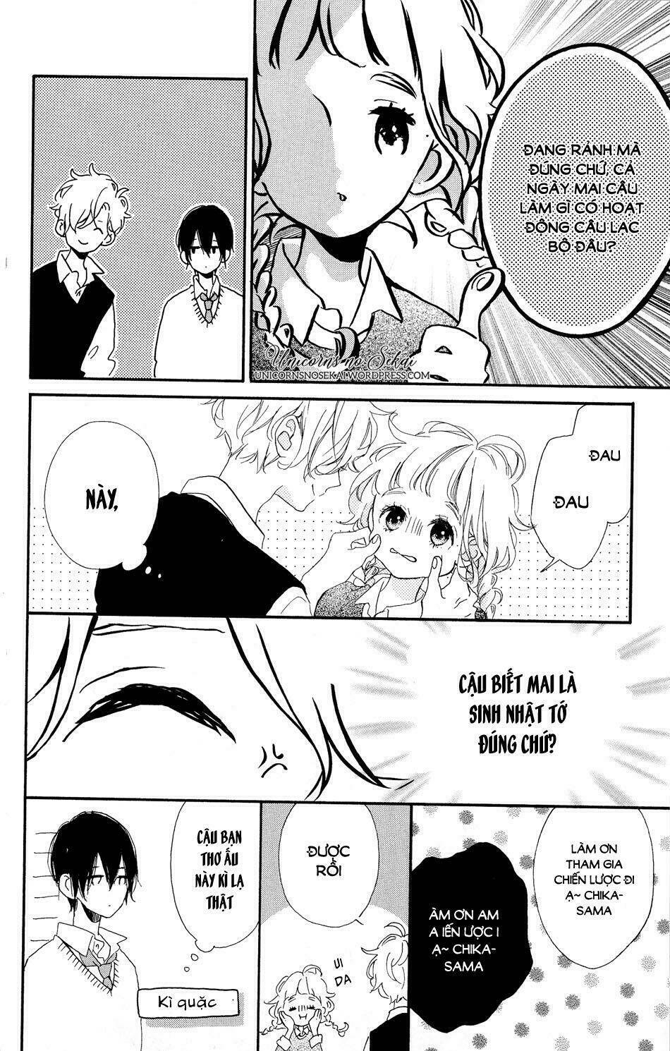 page_12.jpg