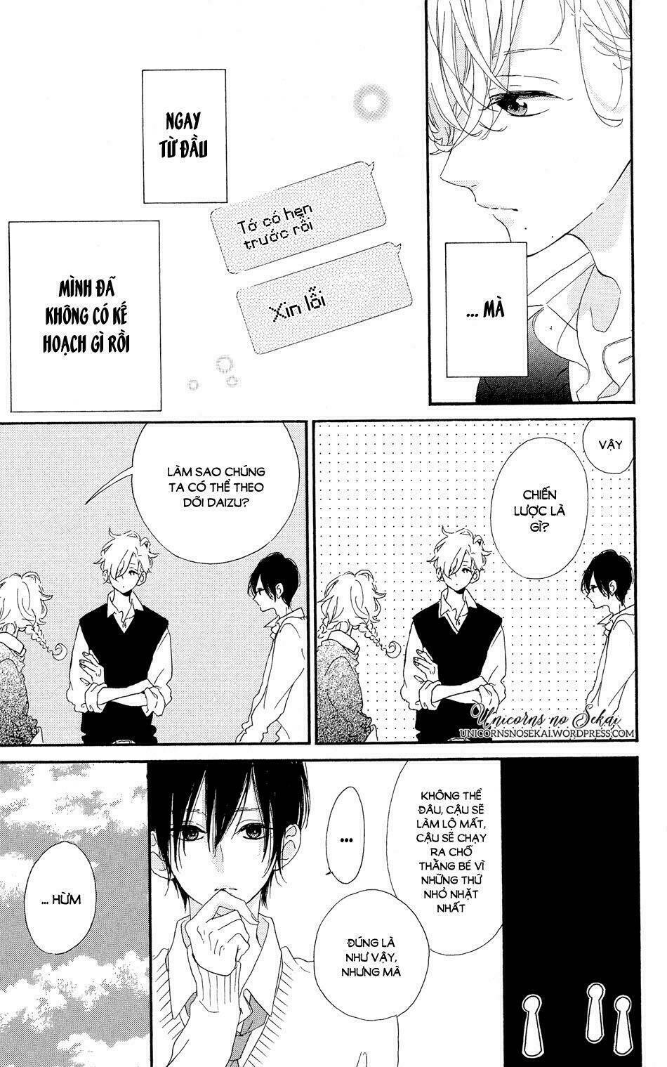 page_13.jpg