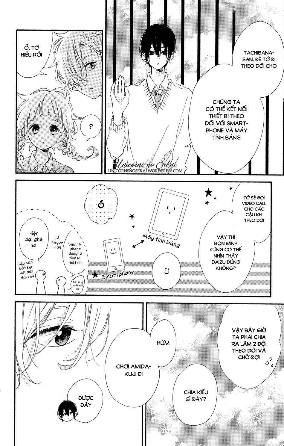 page_14.jpg