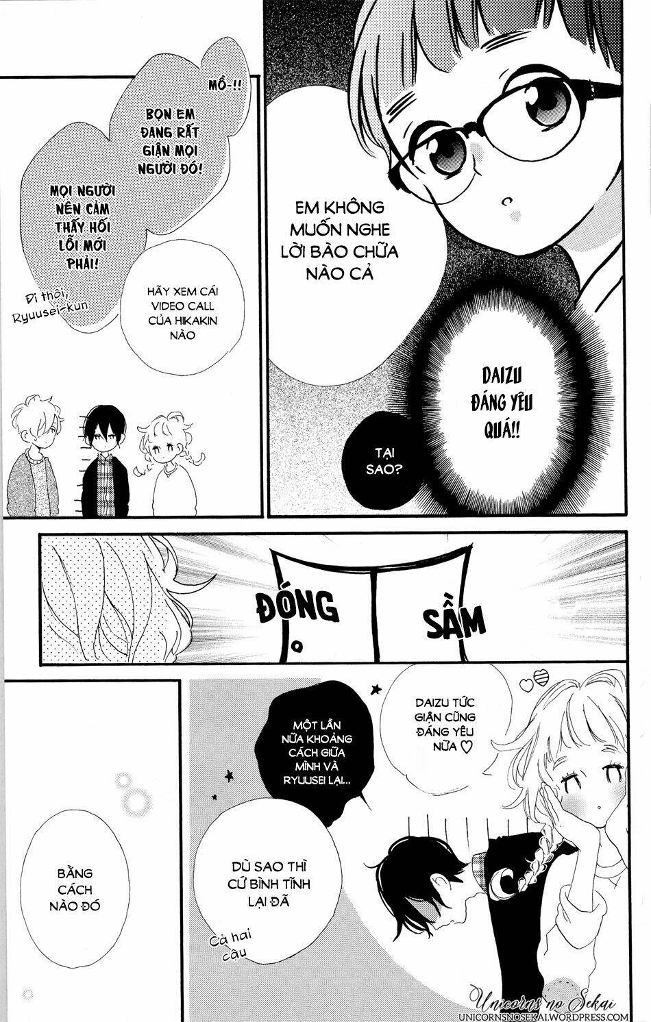 page_31.jpg