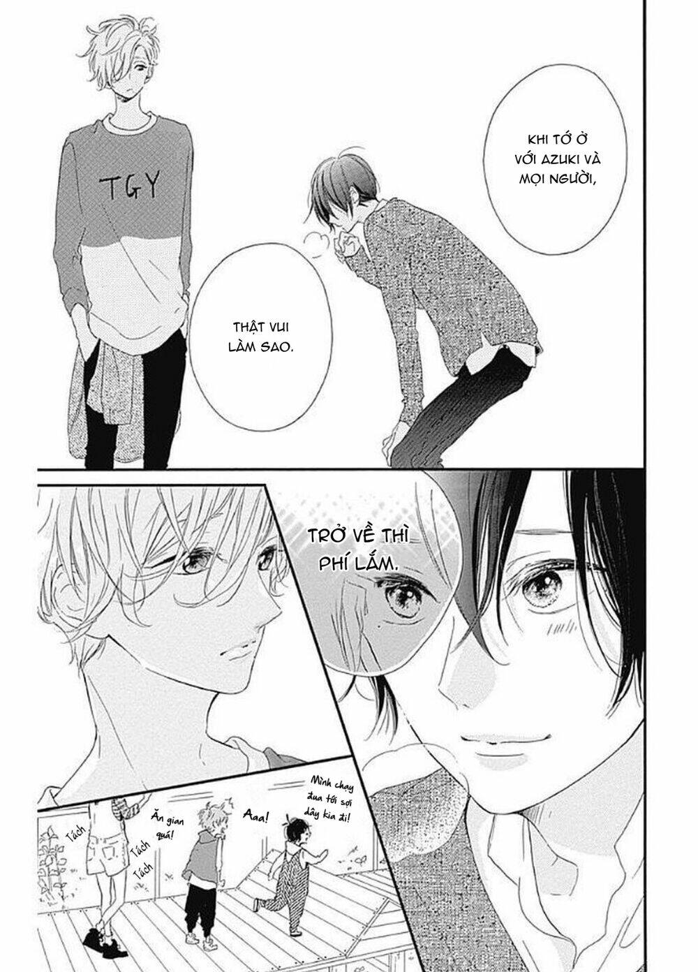 page_14.jpg
