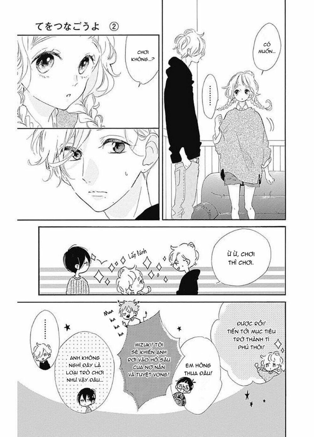 page_20.jpg