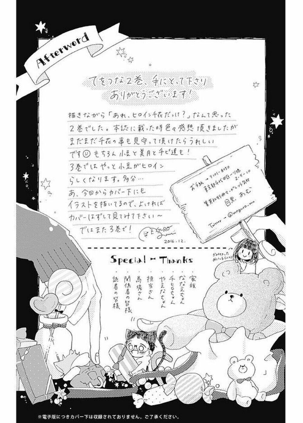 page_43.jpg