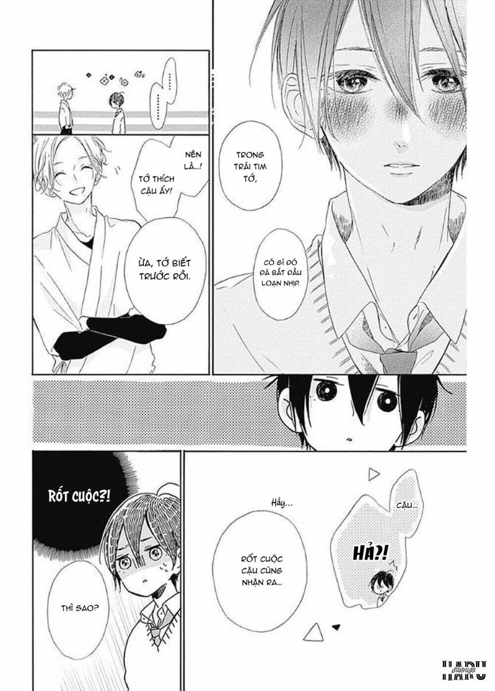 page_21.jpg