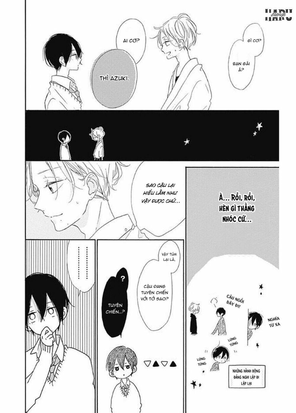 page_23.jpg