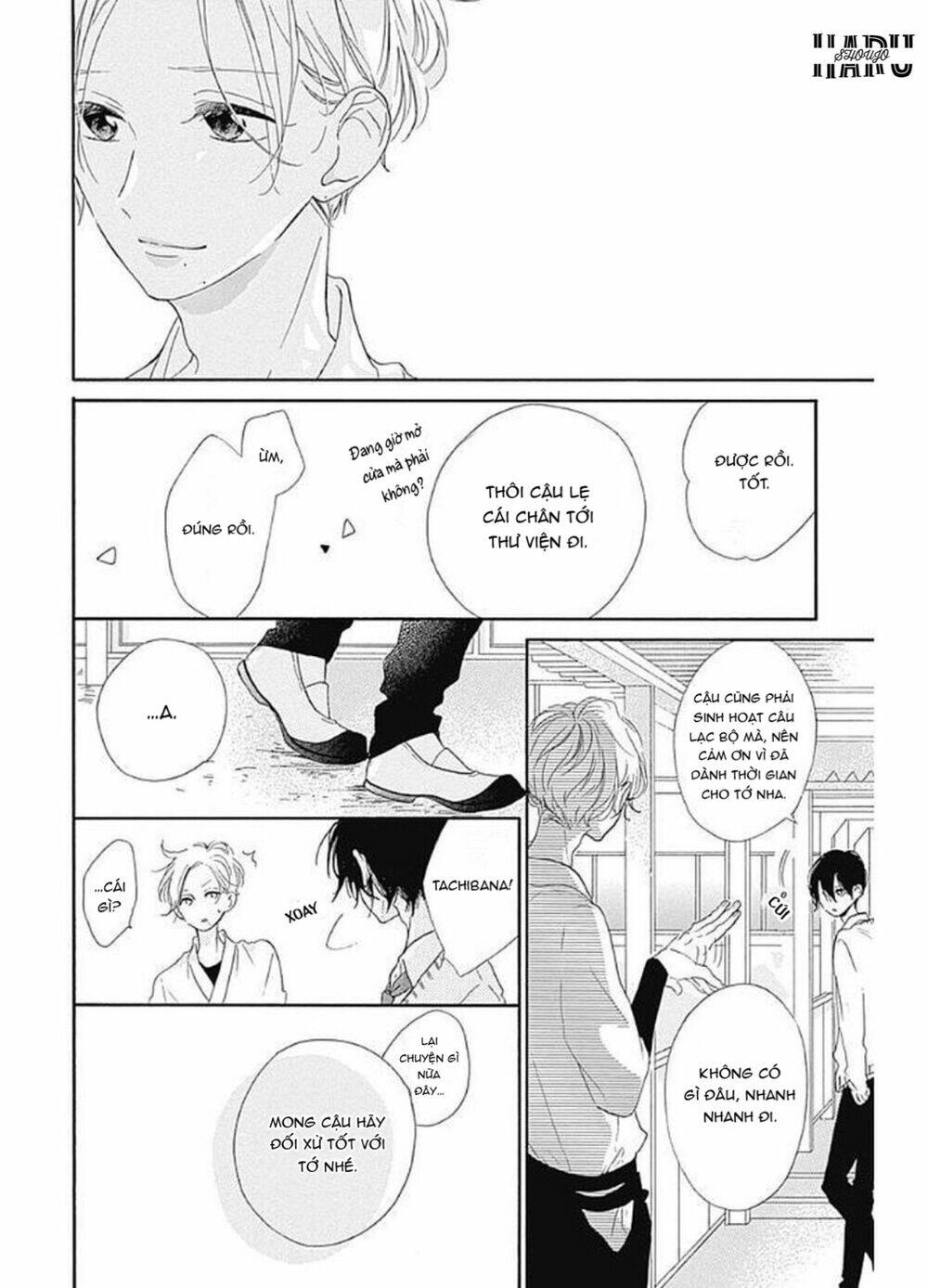 page_27.jpg