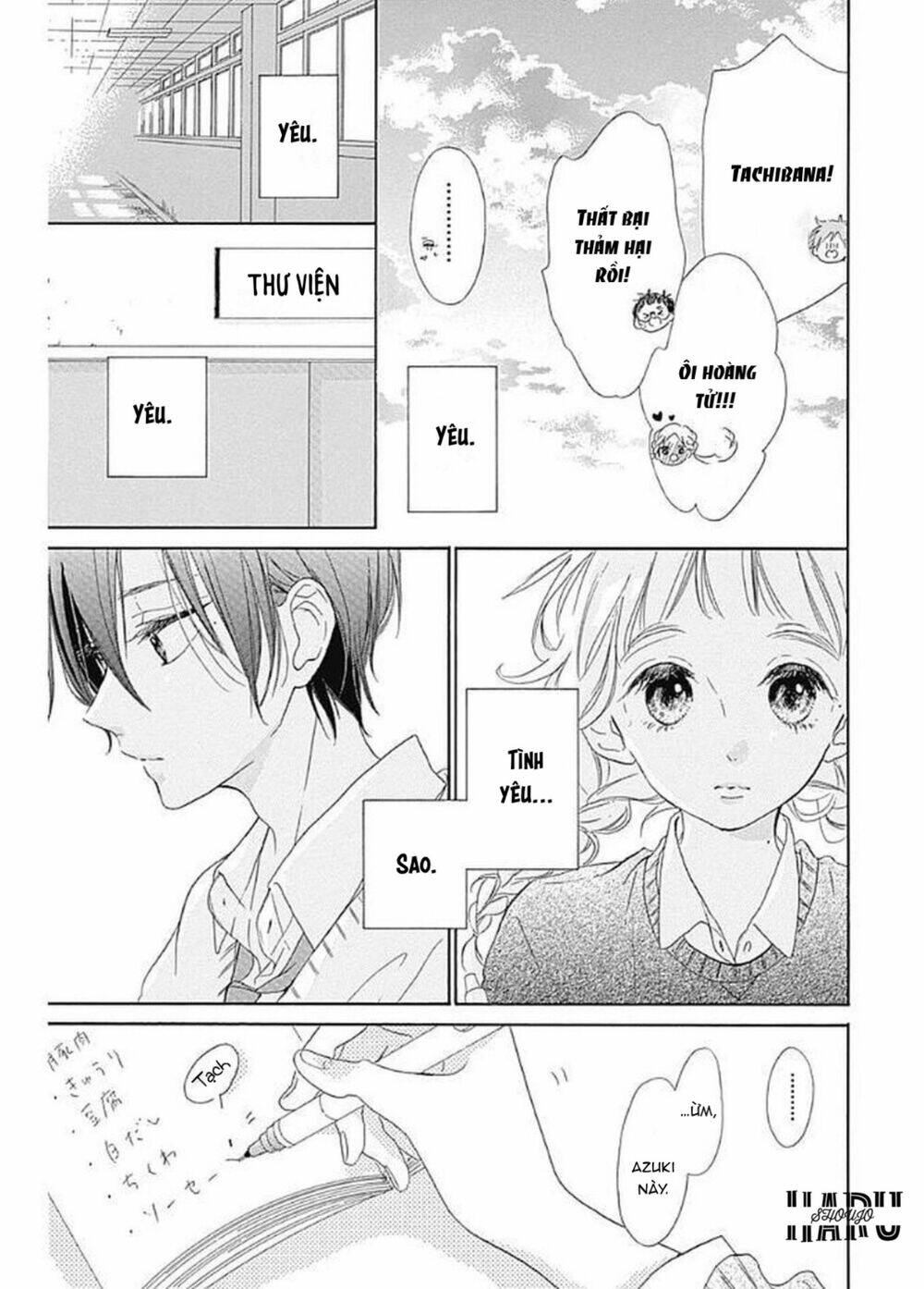 page_32.jpg
