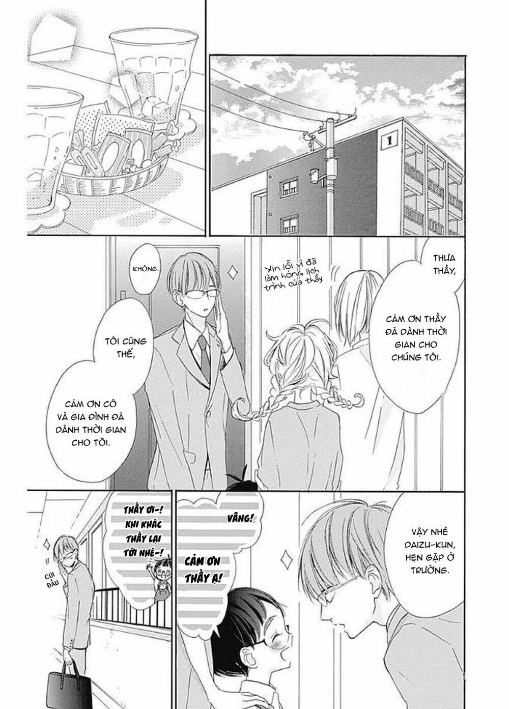 page_10.jpg