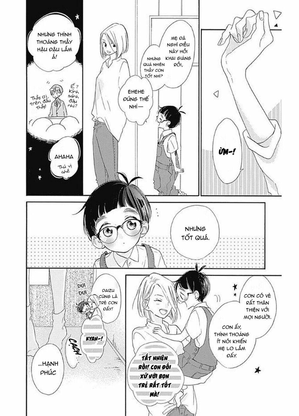 page_11.jpg