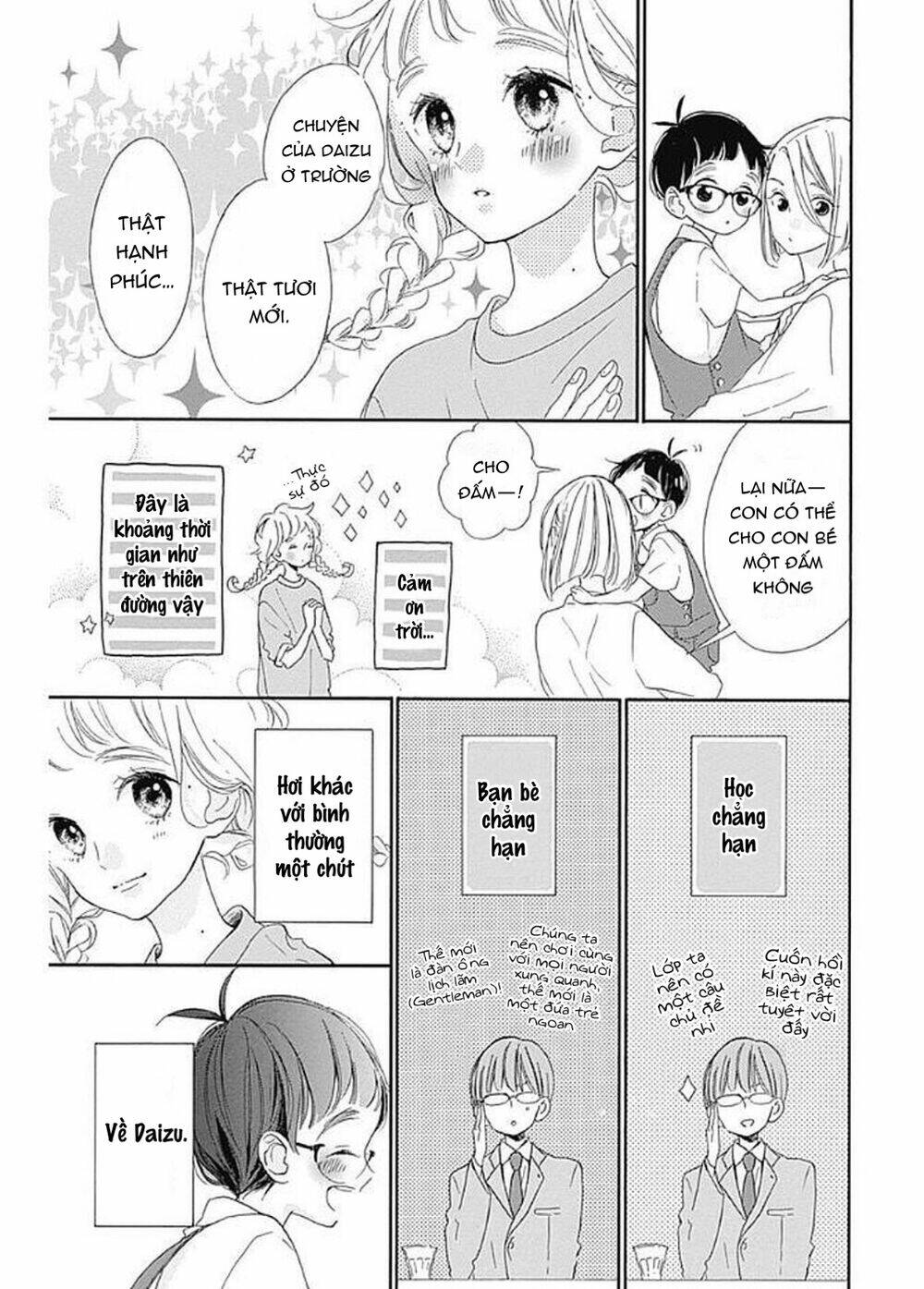 page_12.jpg