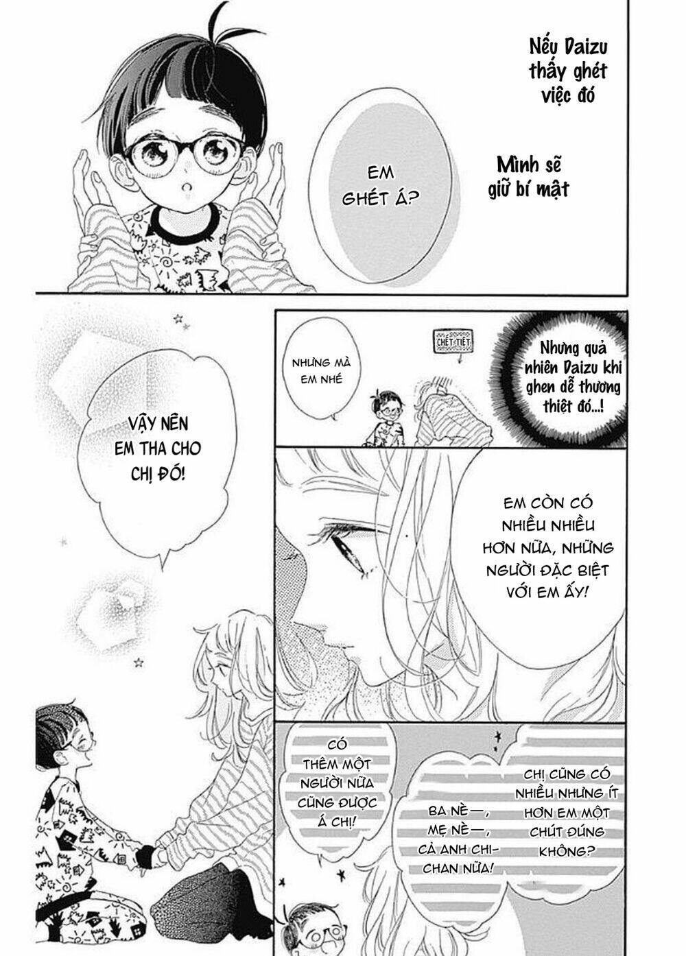 page_6.jpg