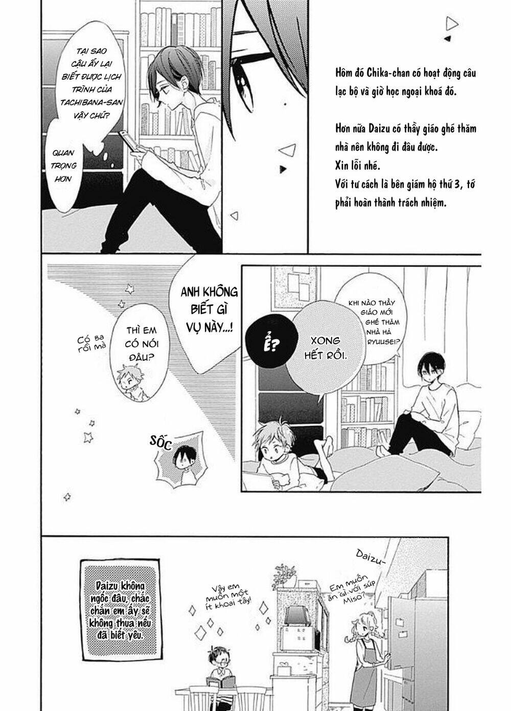 page_9.jpg