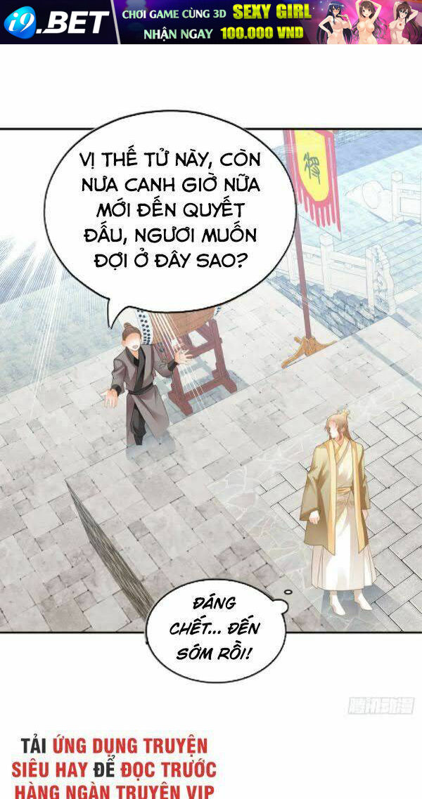 page_23.jpg