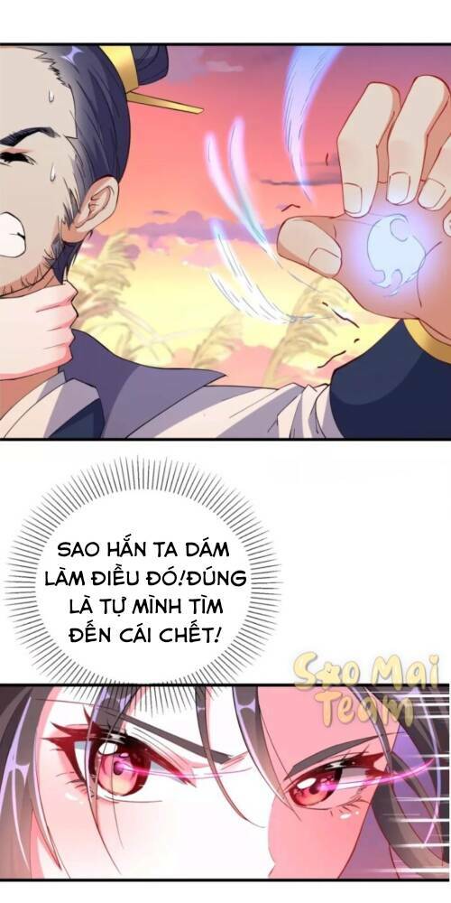page_23.jpg