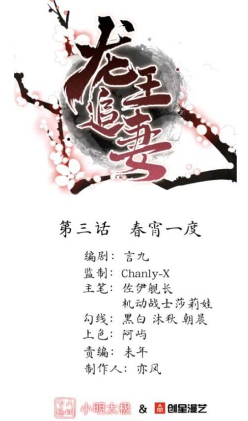 page_1.jpg