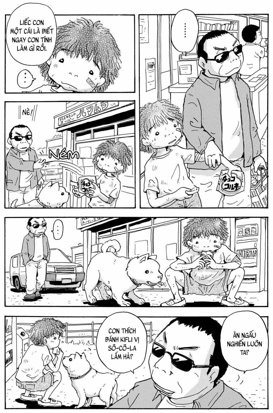page_13.jpg