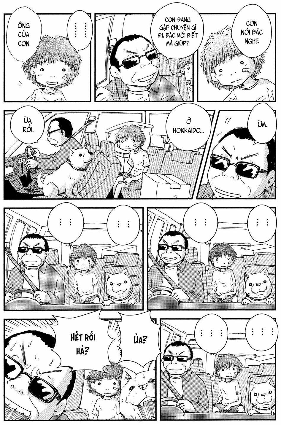 page_15.jpg