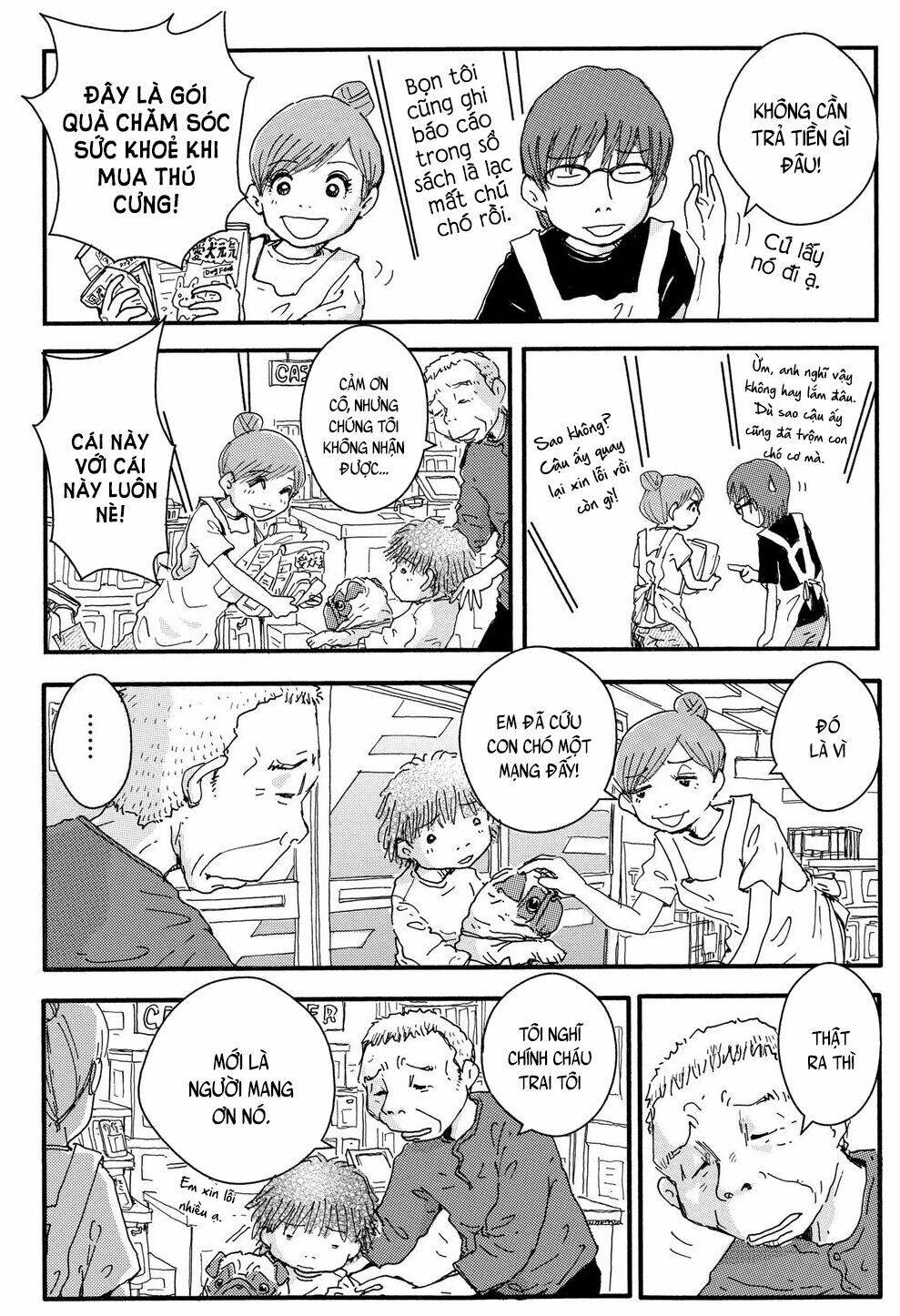 page_19.jpg