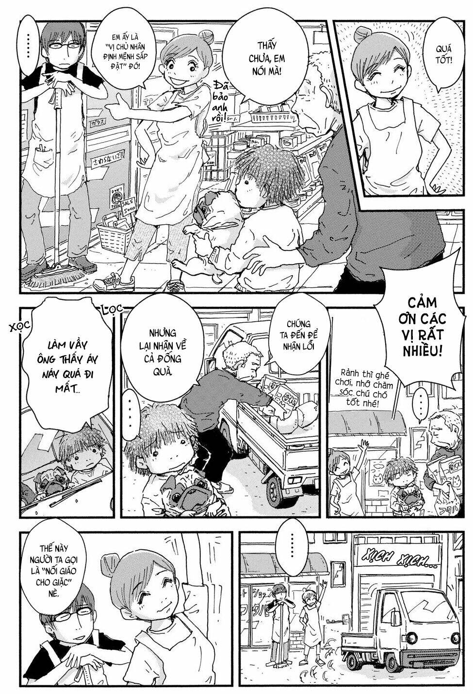 page_20.jpg
