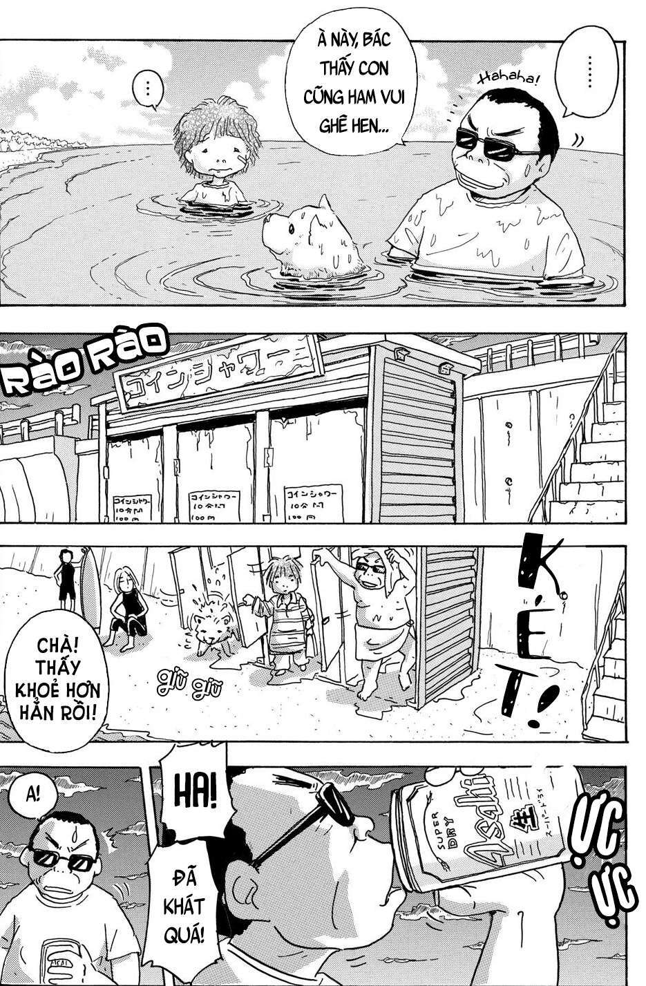 page_12.jpg