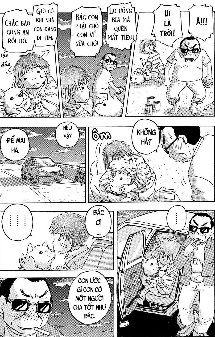 page_13.jpg