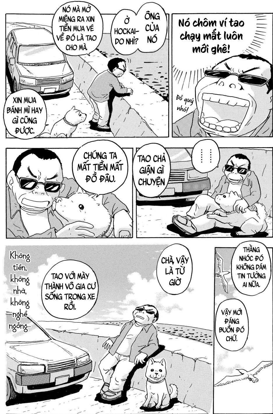 page_16.jpg