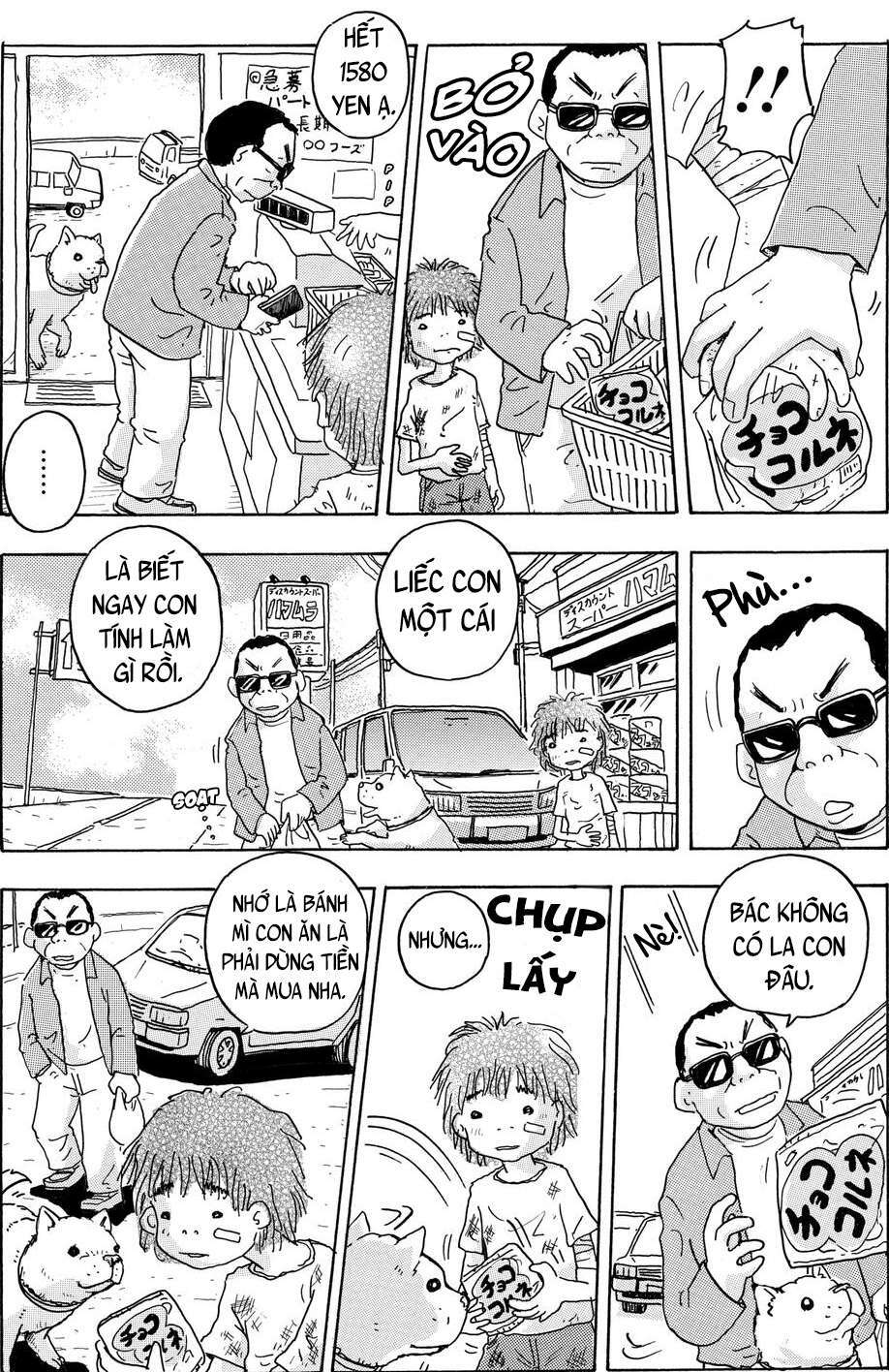 page_7.jpg