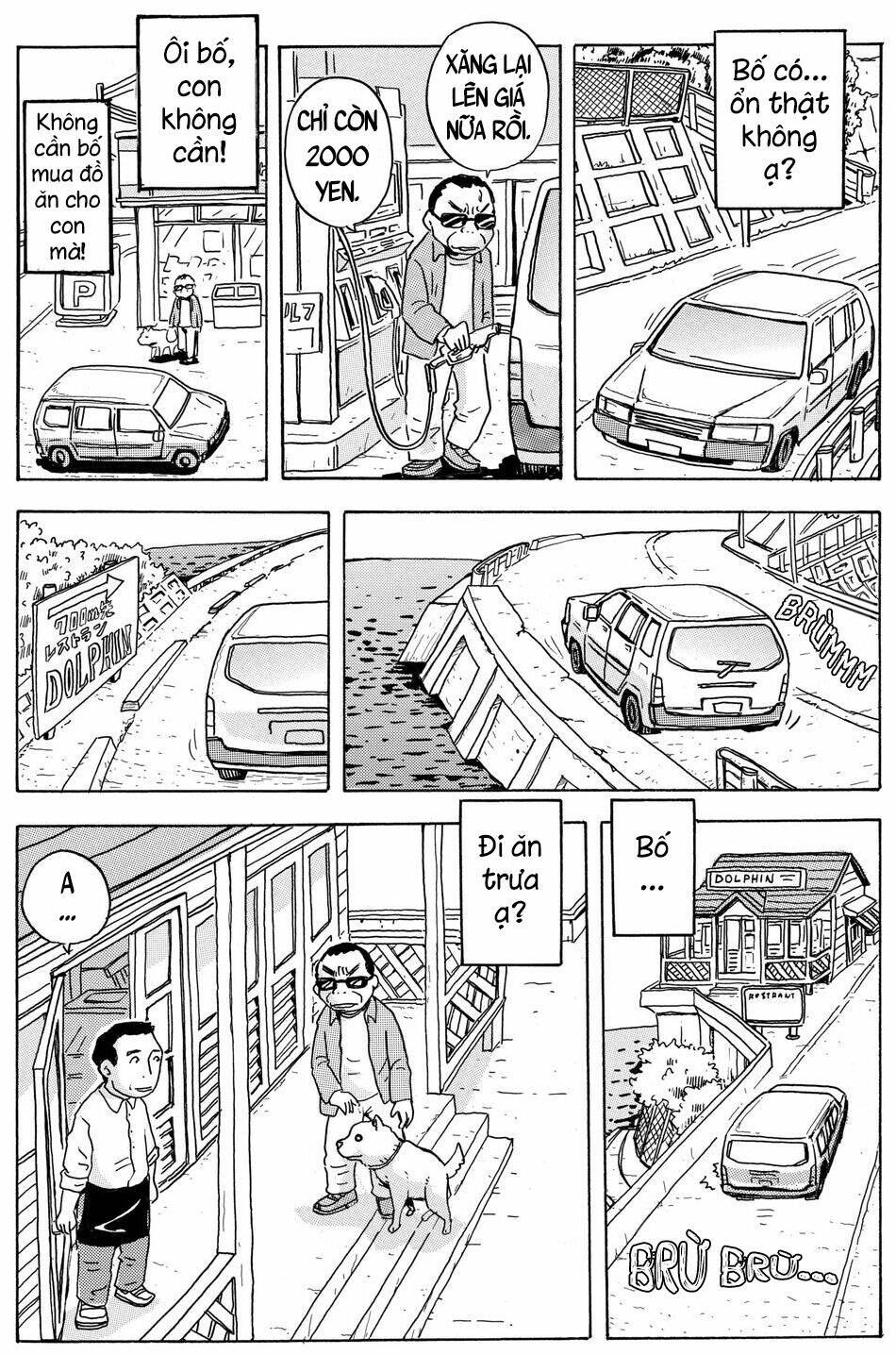 page_15.jpg