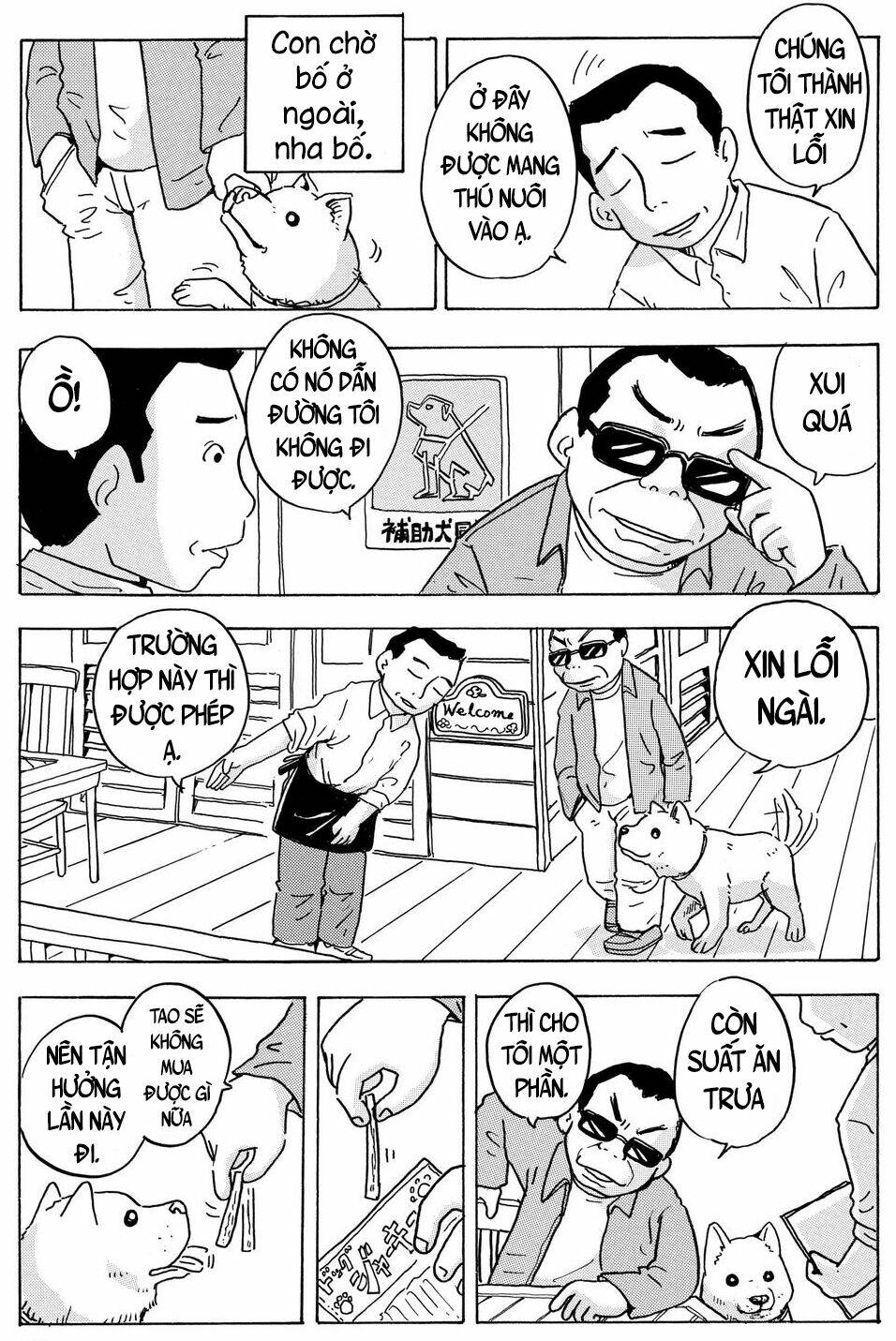 page_16.jpg