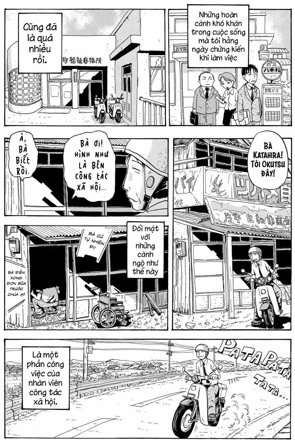 page_12.jpg