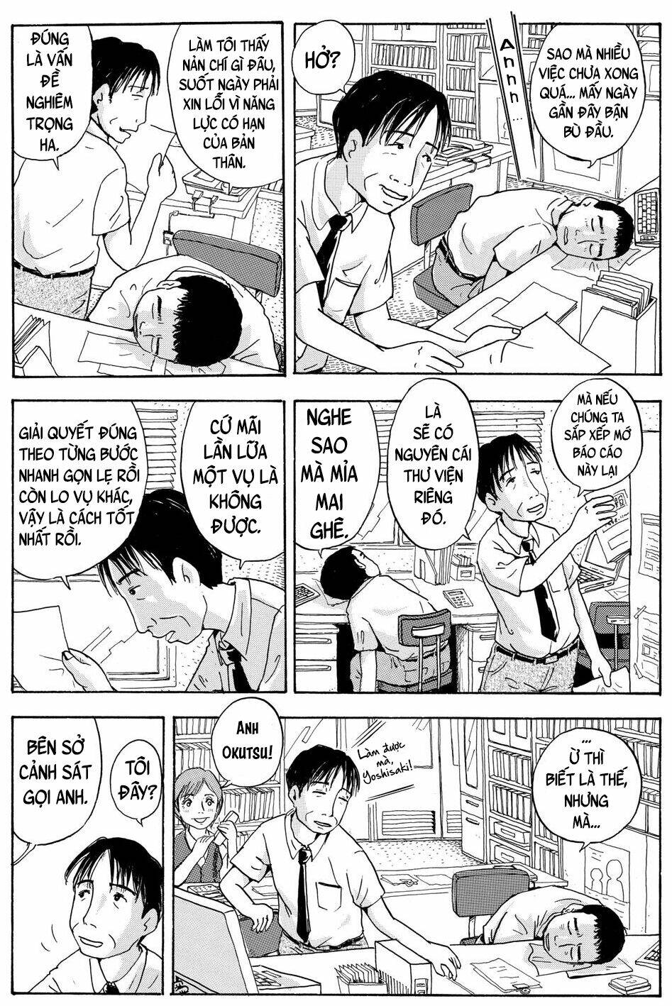 page_13.jpg