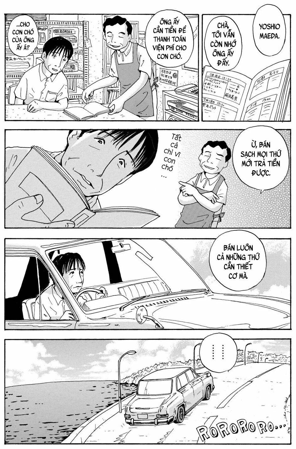 page_14.jpg