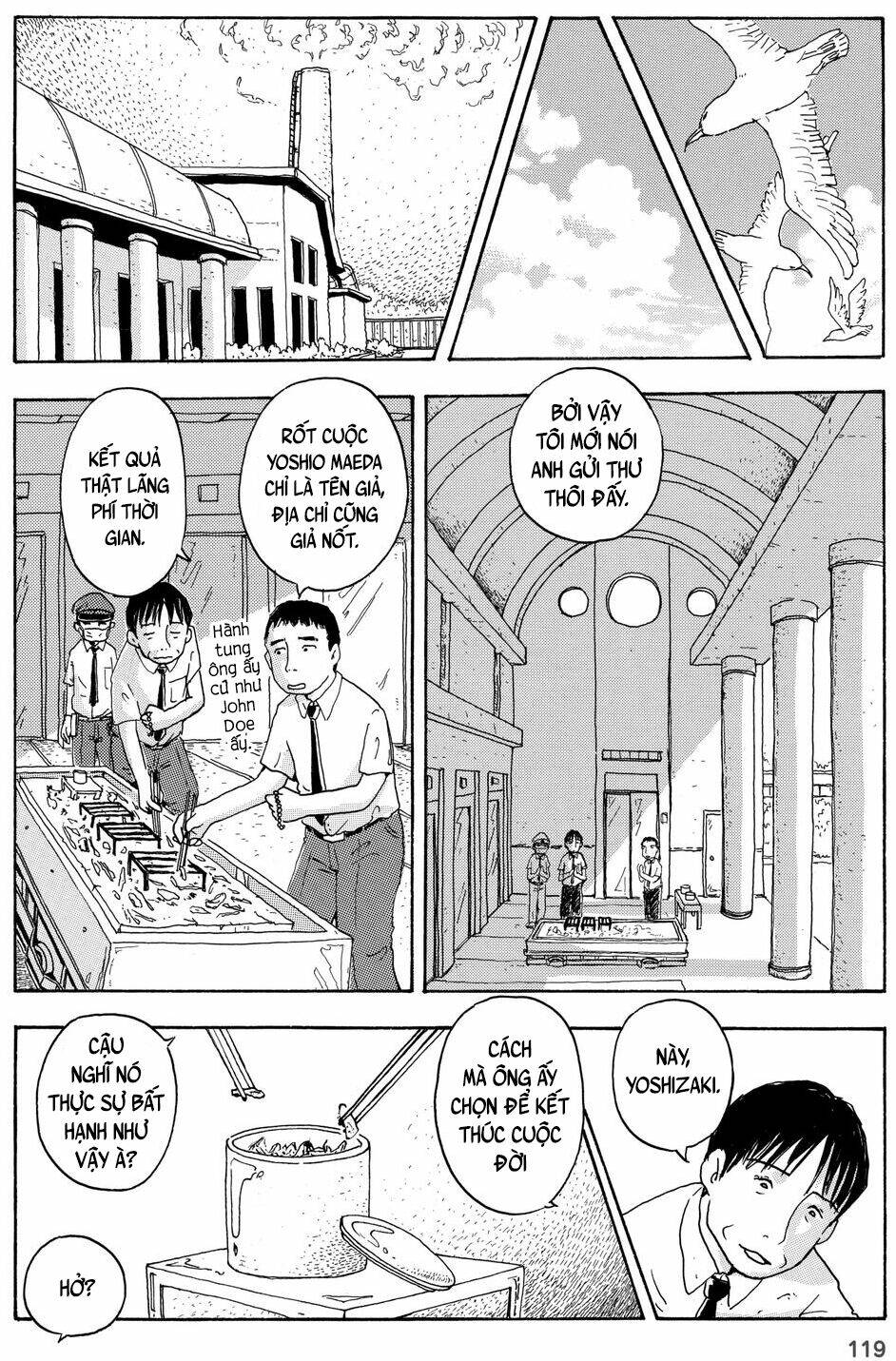 page_20.jpg