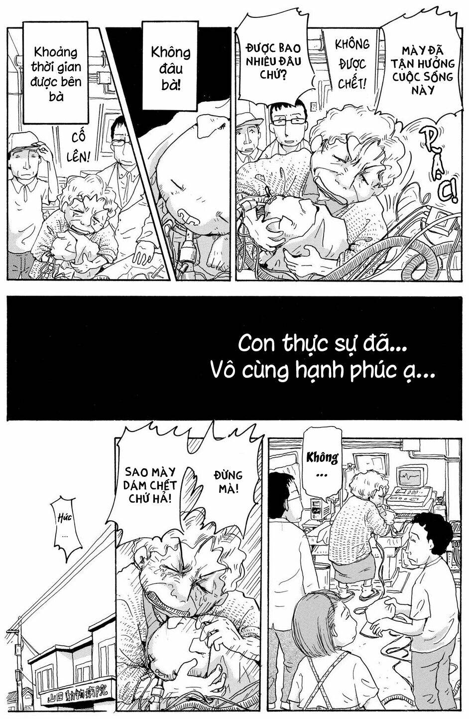 page_18.jpg