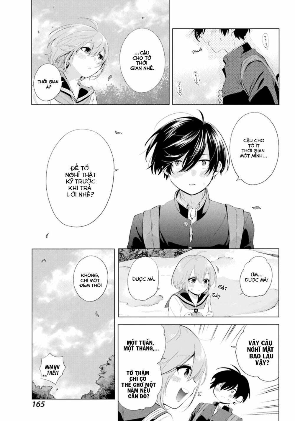 page_12.jpg