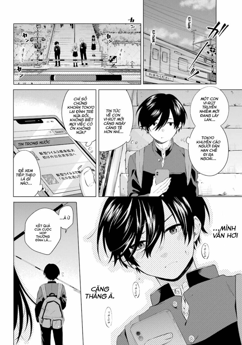 page_13.jpg