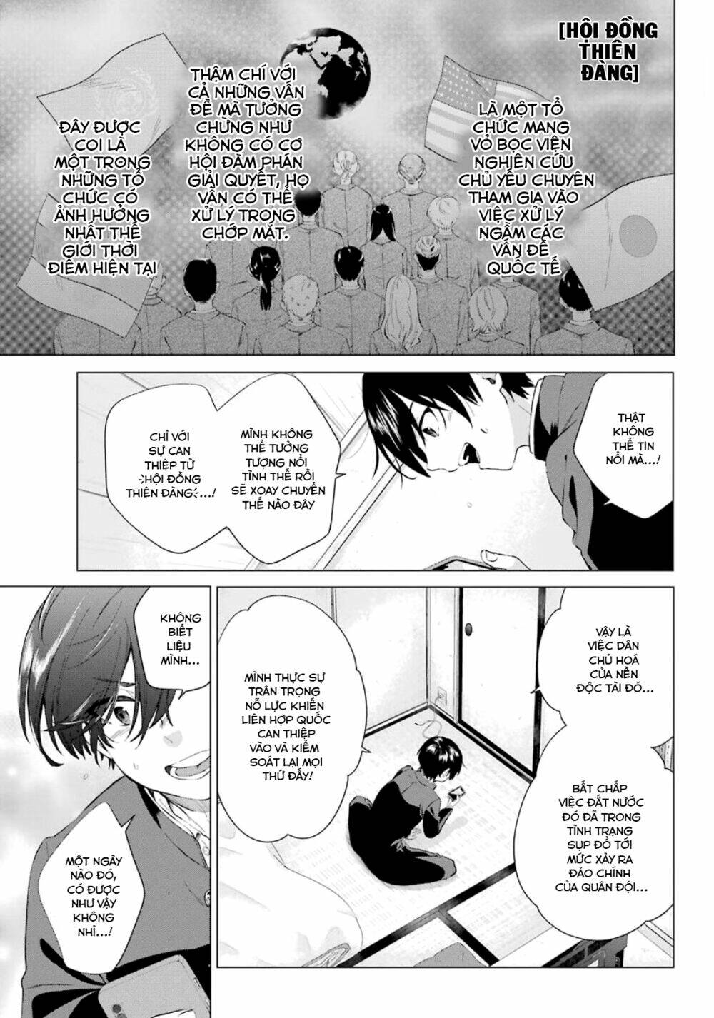 page_18.jpg