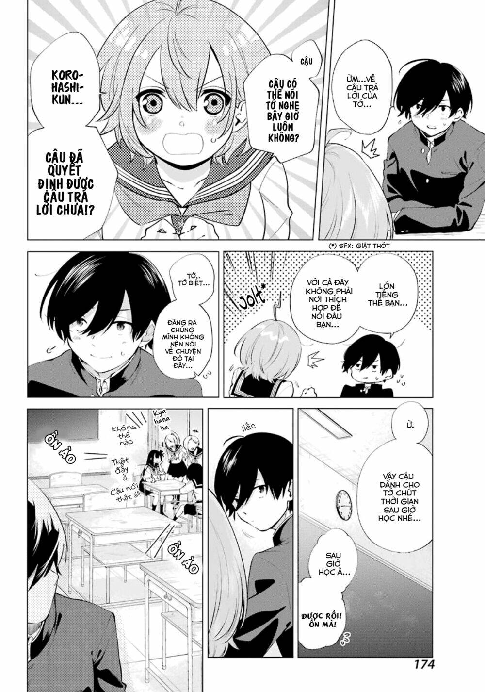 page_21.jpg