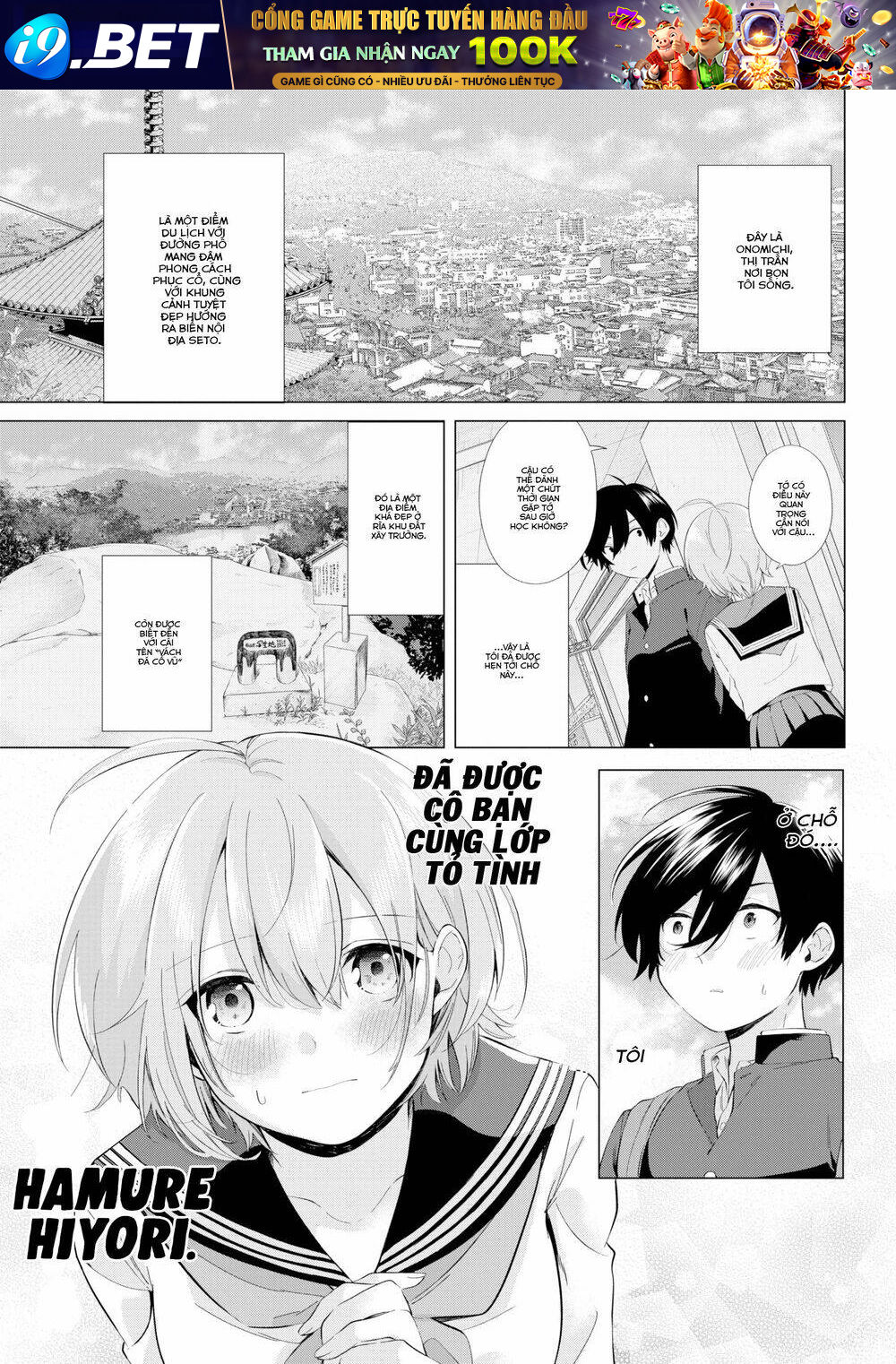 page_6.jpg