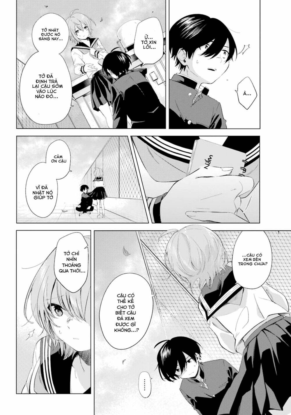 page_11.jpg