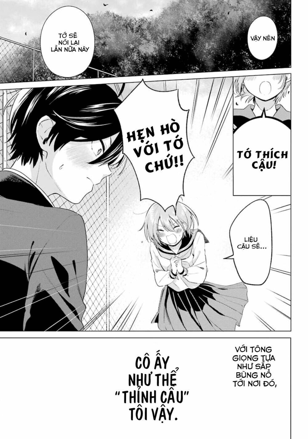 page_13.jpg