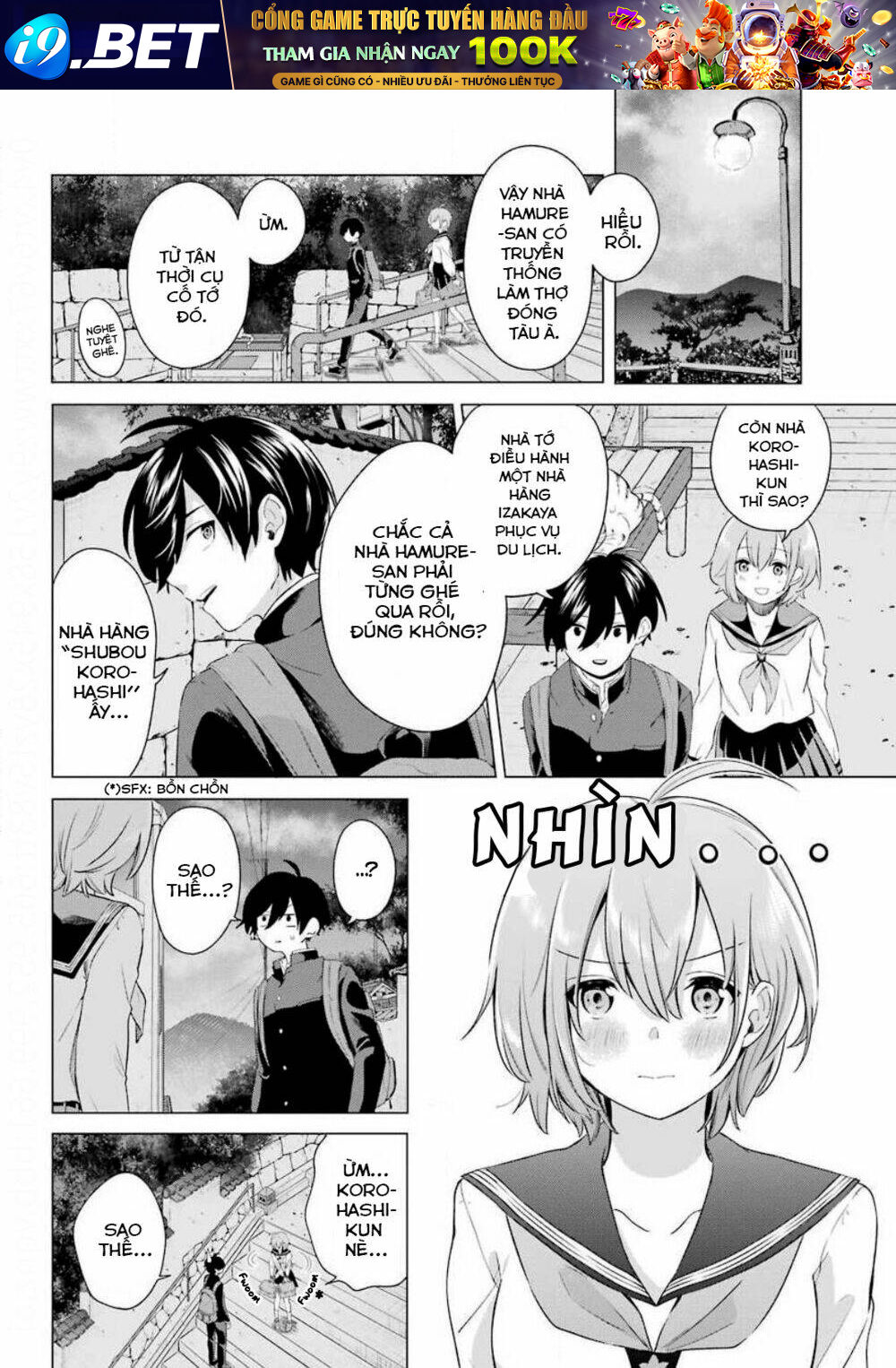 page_16.jpg
