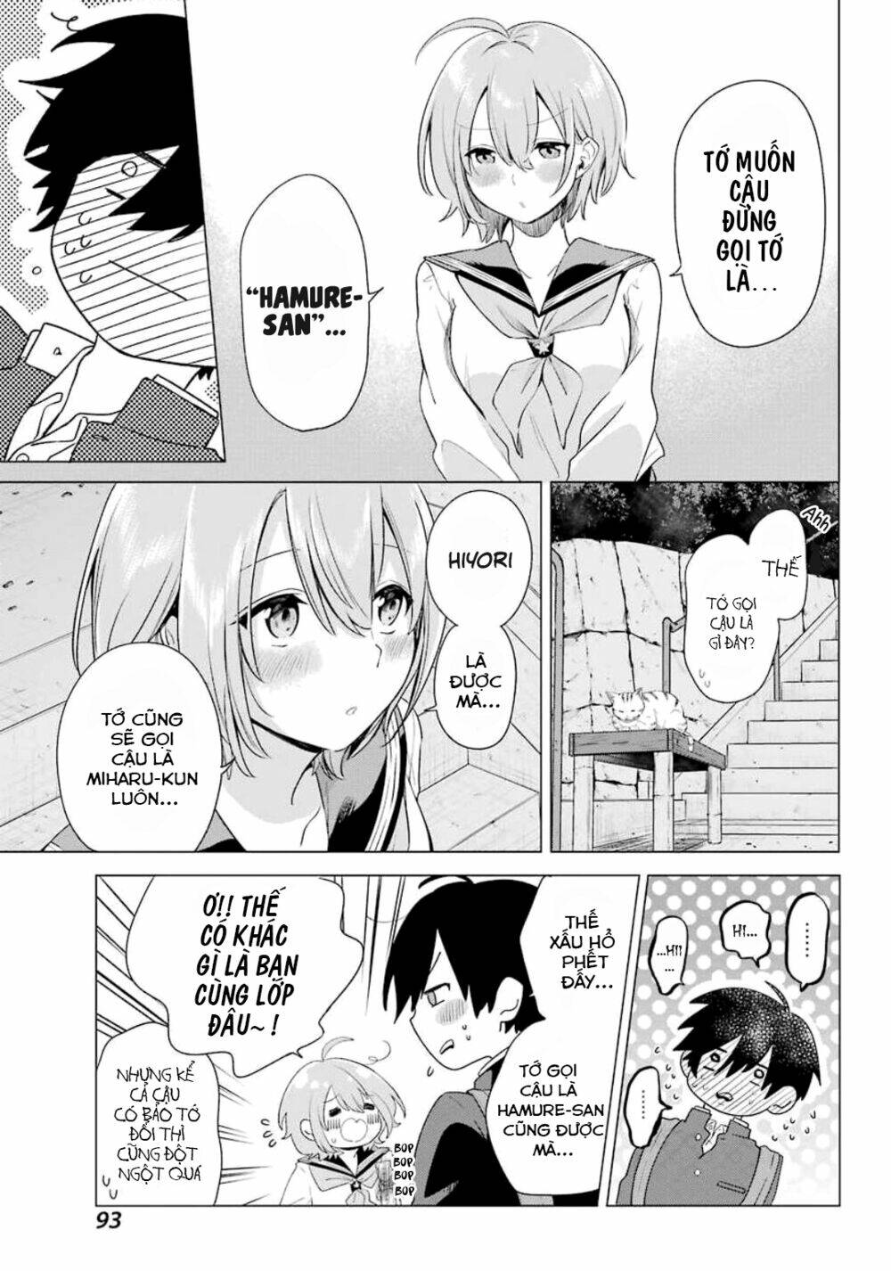 page_17.jpg