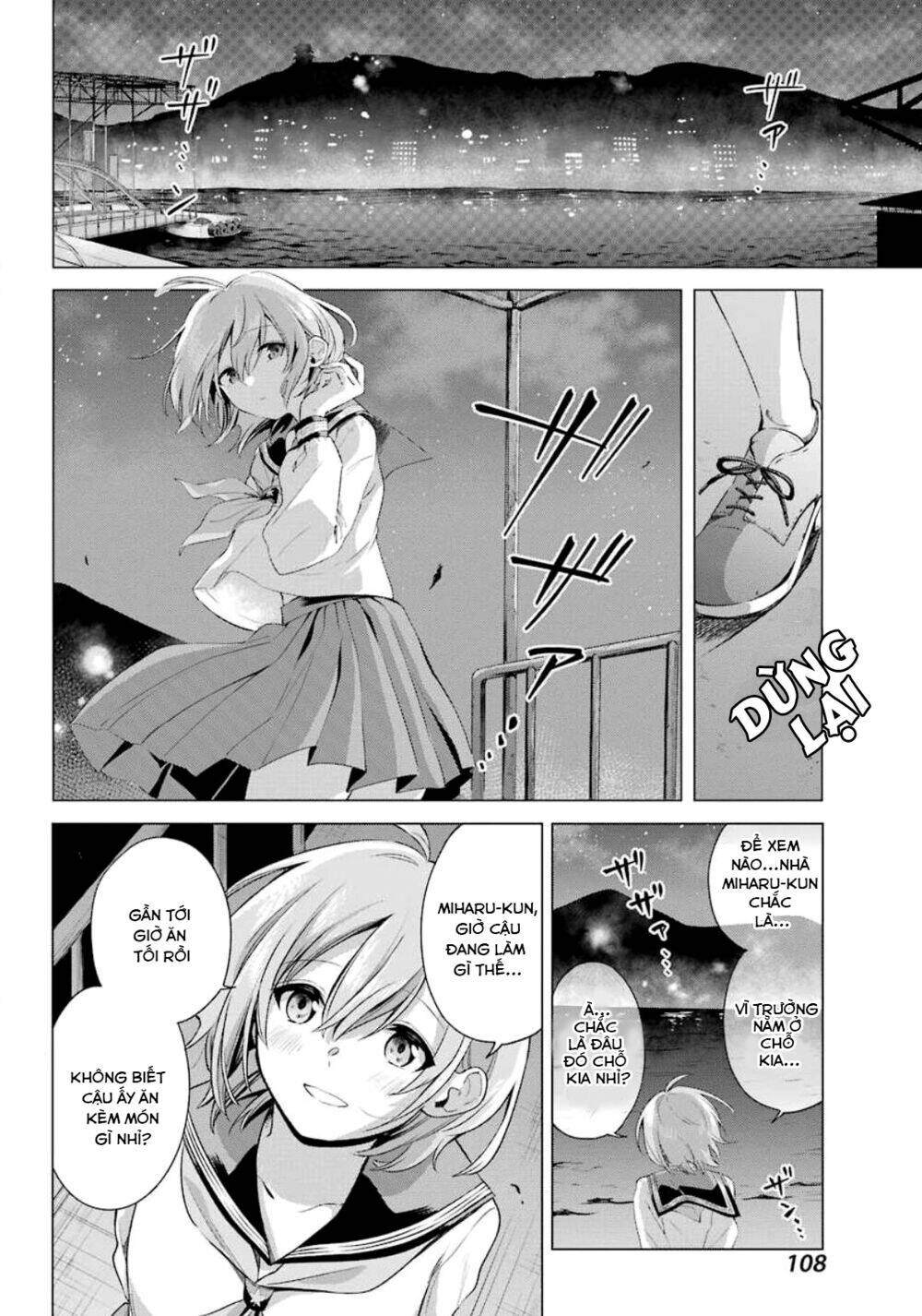 page_32.jpg