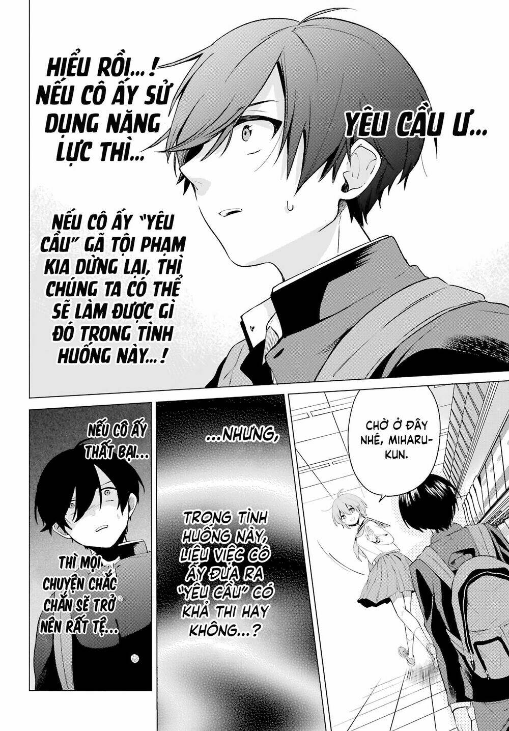 page_13.jpg