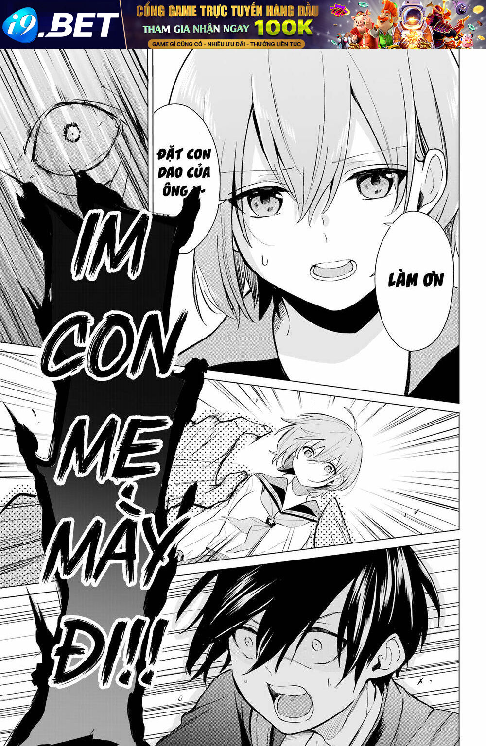 page_16.jpg