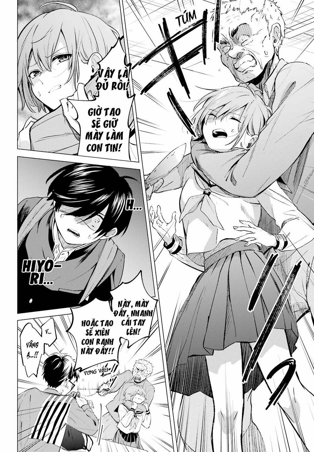 page_17.jpg