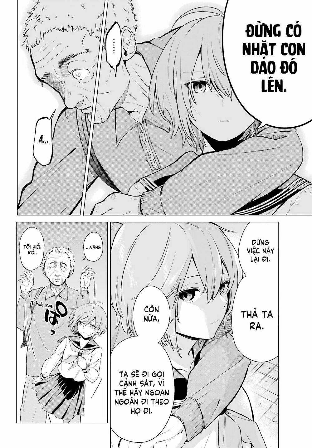 page_21.jpg
